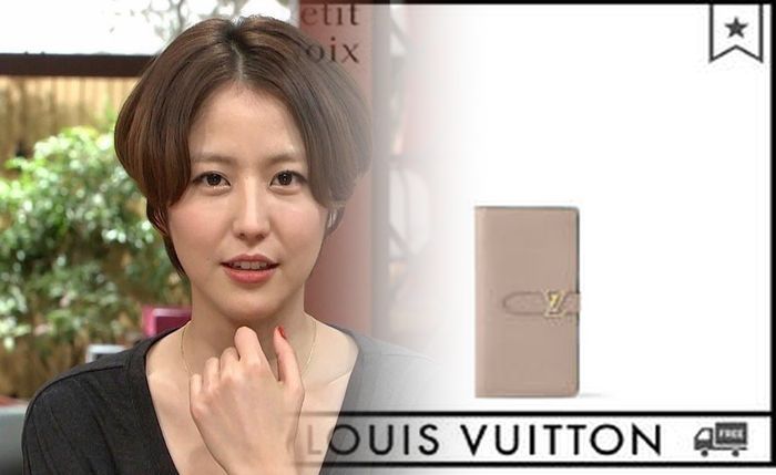louis vuitton 長 財布 メンズ