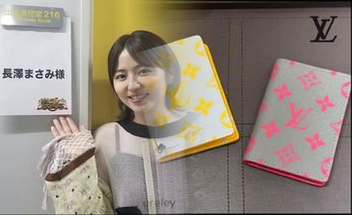 ルイ ヴィトン 財布 メンズ 二 つ折り エピ