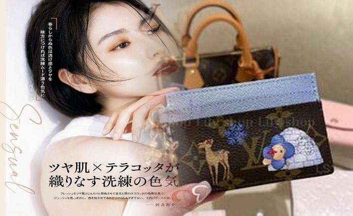ルイ ヴィトン 財布 フラワー