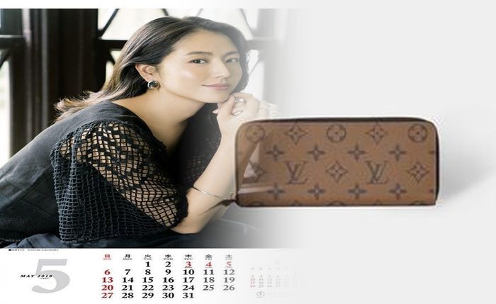 ルイ ヴィトン 財布 エピ 緑