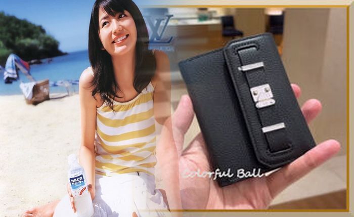 ルイ ヴィトン 2020 財布