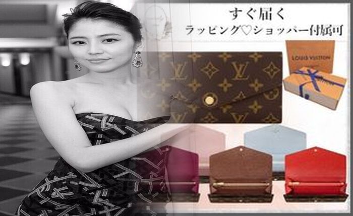 ルイ ヴィトン 財布 シリーズ