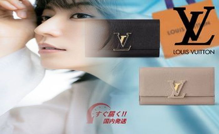 ルイ ヴィトン オレンジ 財布