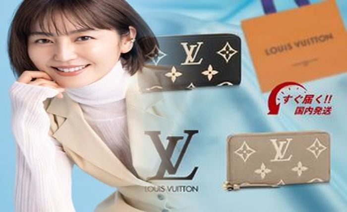 女子 高生 財布 ルイ ヴィトン