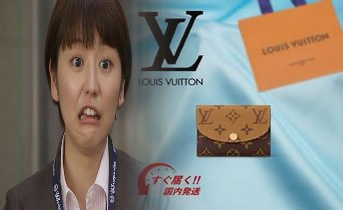 ルイ ヴィトン コアラ 長 財布