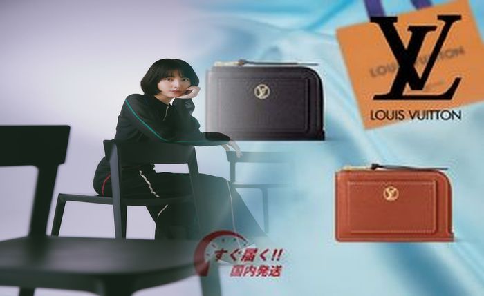 タイガ ルイ ヴィトン 長 財布