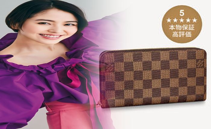 ヴィトン 財布 汚れ 落とし 方