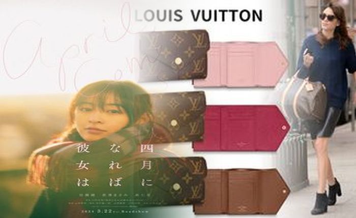 ルイ ヴィトン 長 財布 ダミエ