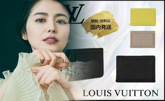 ルイ ヴィトン 2 つ折り 財布