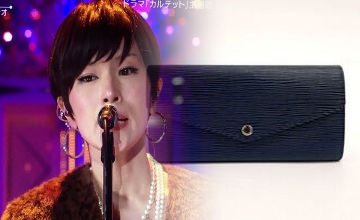 ルイ ヴィトン 一 番 高い 財布