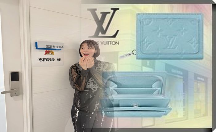 ルイ ヴィトン タイガ 財布 メンズ