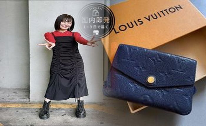 ルイ ヴィトン 財布 エピ 長 財布