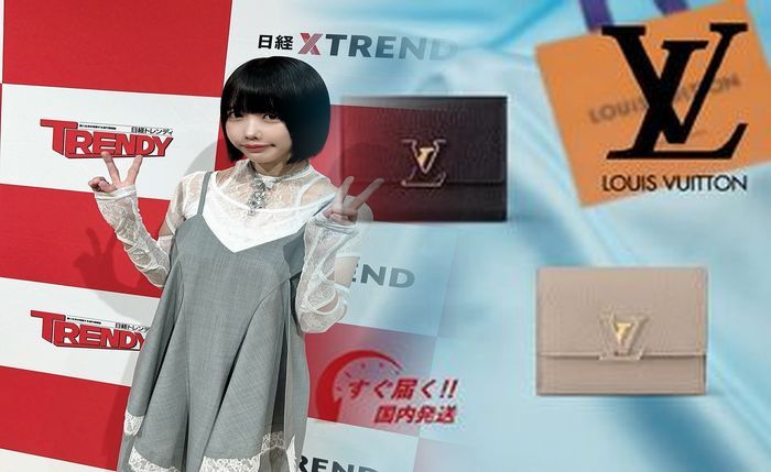 ルイ ヴィトン 財布 16000 円