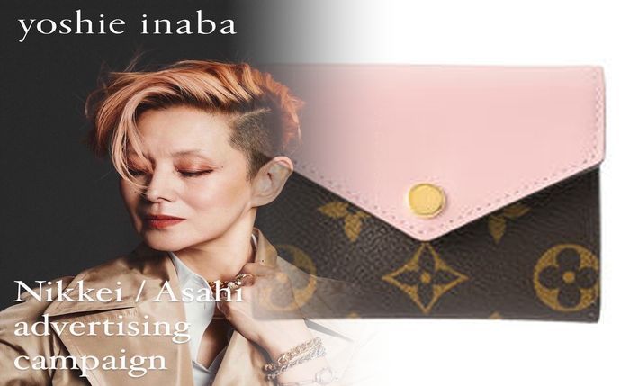 ルイ ヴィトン 二 つ折り 財布 人気