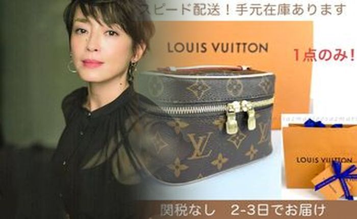 ルイ ヴィトン 財布 小銭 入れ なし