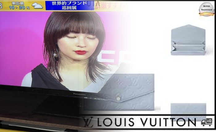 ルイ ヴィトン 最新 メンズ 長 財布