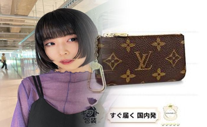 ルイ ヴィトン 二 つ折り 財布 偽物