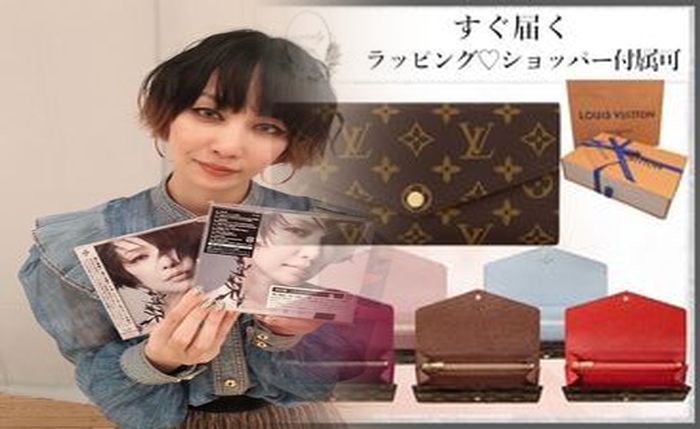 ルイ ヴィトン 小銭 入れ レディース