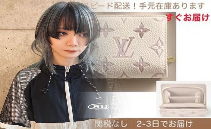 ヴィトン 財布 二 つ折り モノグラム