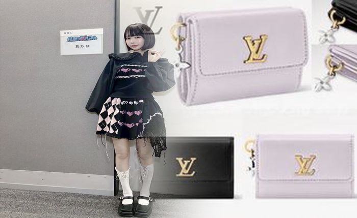 ヴィトン 財布 レディース 二 つ折り