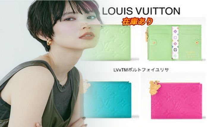 ルイ ヴィトン 財布 メンズ アン プラント