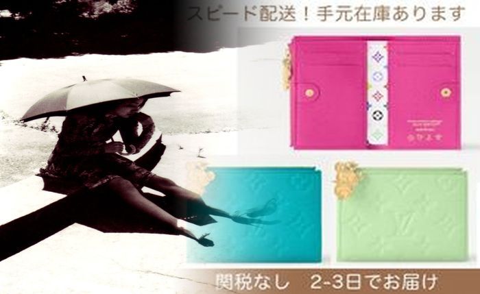 ルイ ヴィトン モノグラム 長 財布 ジッピー