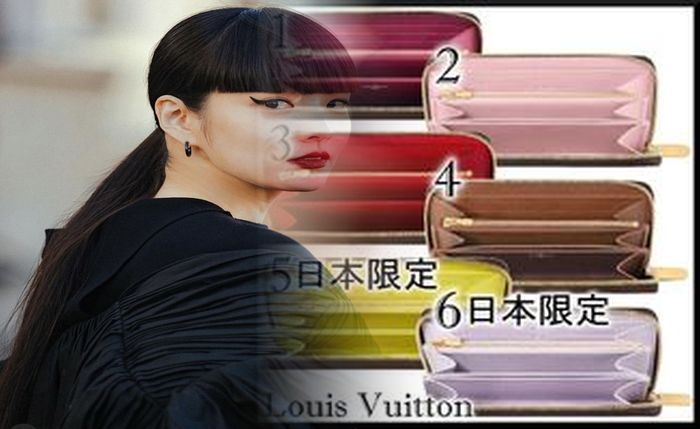 ルイ ヴィトン louis vuitton 財布