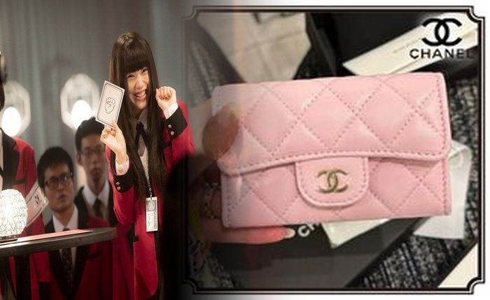 シャネル 財布 ボロボロ 買取