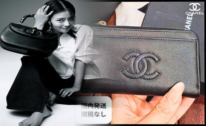 シャネル 財布 スーパー コピー 激安