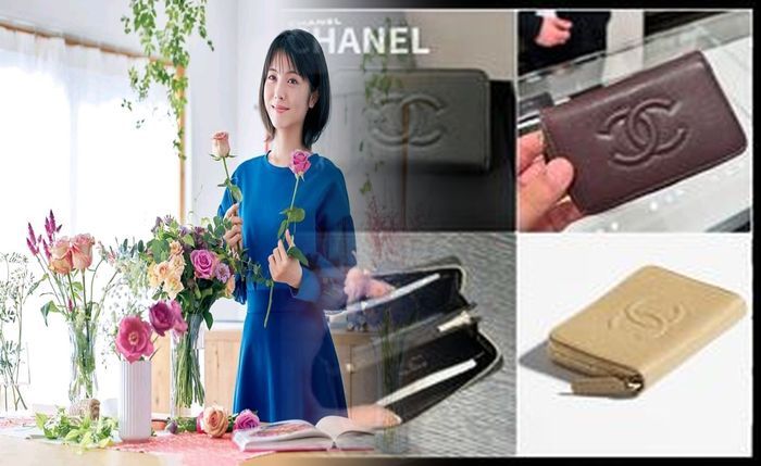 シャネル 財布 2014 秋冬