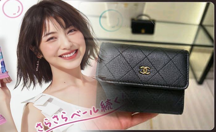 シャネル 財布 使い やす さ