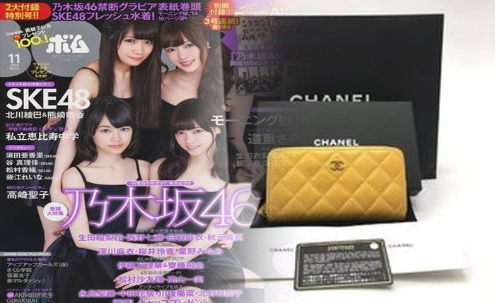 chanel 長 財布 メンズ