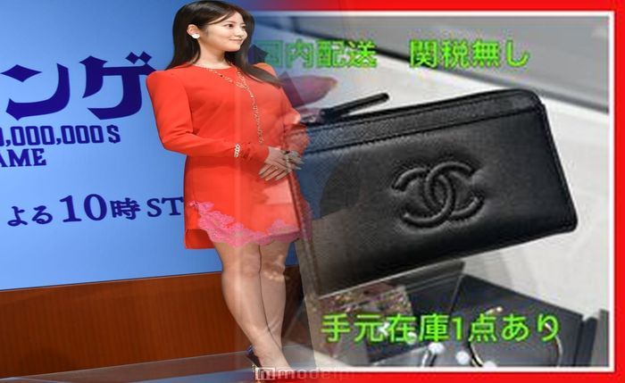 お 財布 ショルダー シャネル