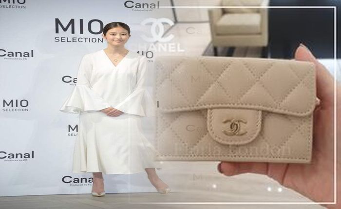 シャネル 財布 マトラッセ 定価