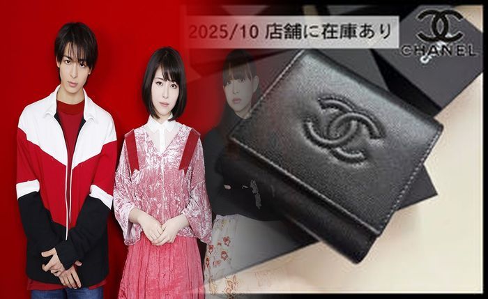 ロッテ 免税 店 シャネル 財布