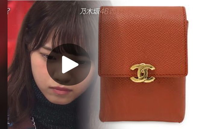 シャネル チェーン ウォレット ピンク