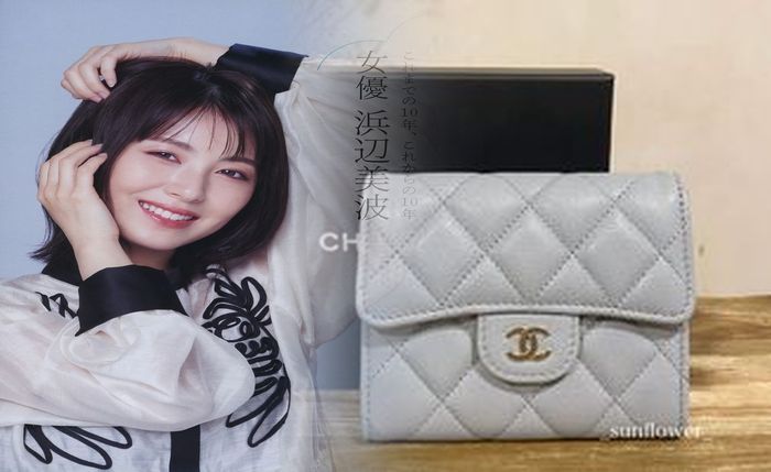 ボーイ シャネル チェーン ウォレット