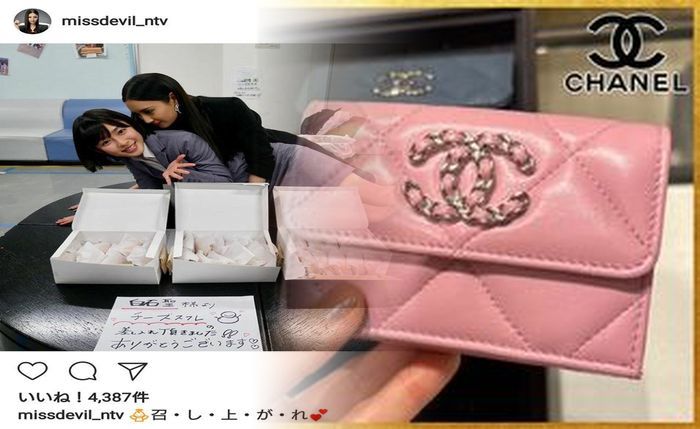シャネル コイン ケース 財布 代わり