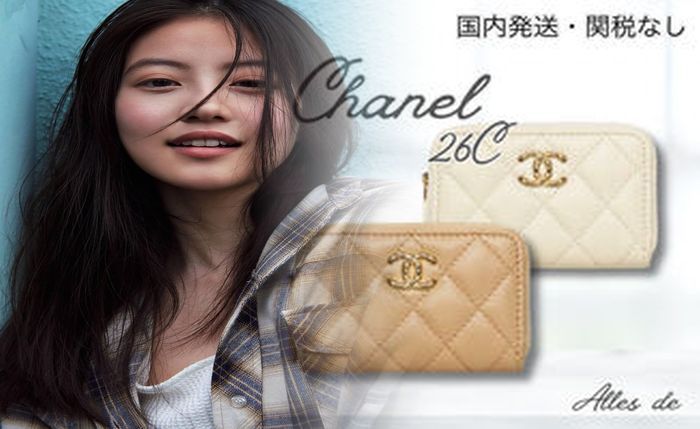 シャネル カメリア チェーン ウォレット
