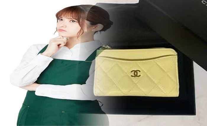 chanel チェーン ウォレット キャビア スキン