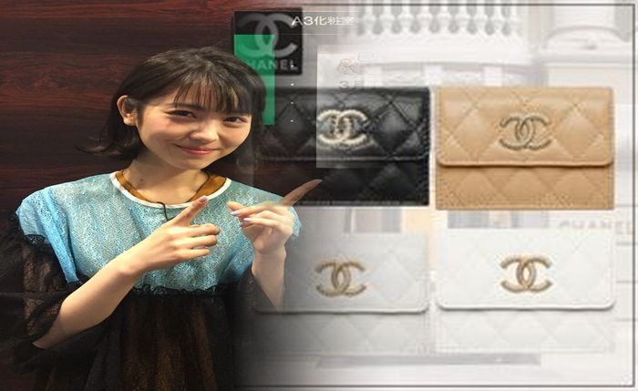 chanel ミニ マトラッセ ラムスキン