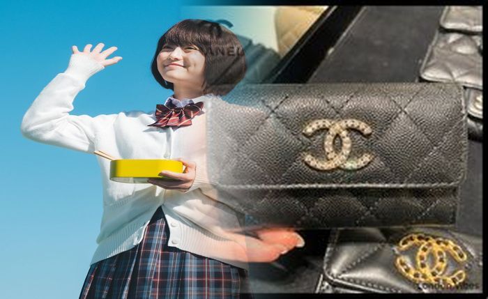 ブルー ドゥ シャネル ボディ ウォッシュ