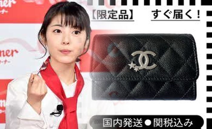 シャネル チャンス オー タンドゥル ミニ ボトル