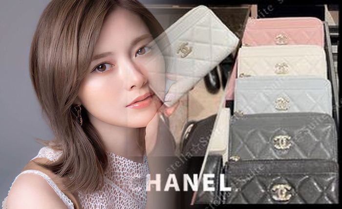 シャネル 財布 コピー 代引き