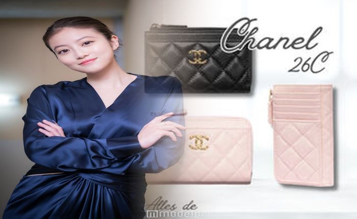 シャネル デニム 財布 コピー