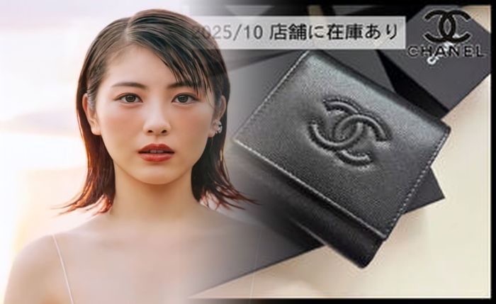 シャネル お 財布 ポシェット