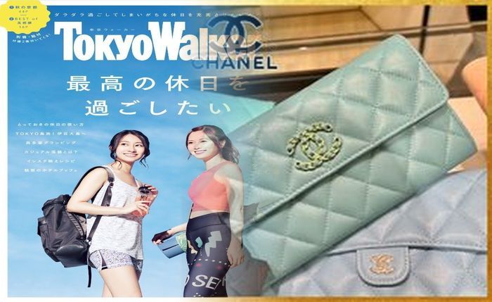 シャネル ミニ 財布 インスタ