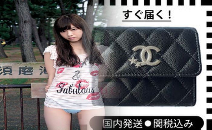 chanel 長 財布 コピー