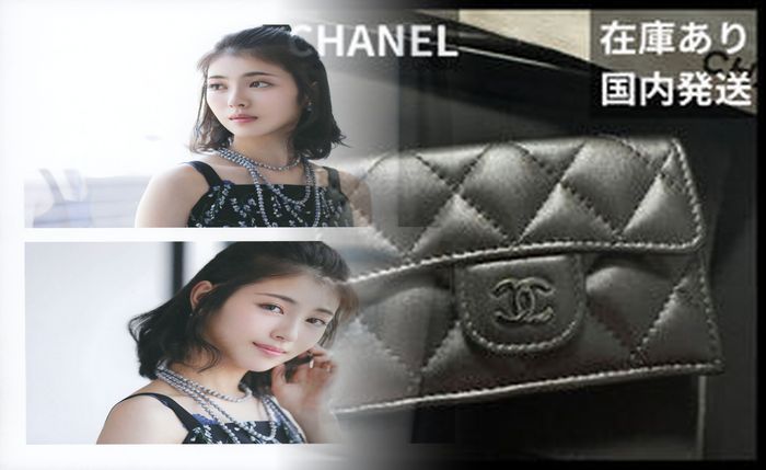 シャネル 財布 メンズ 長 財布