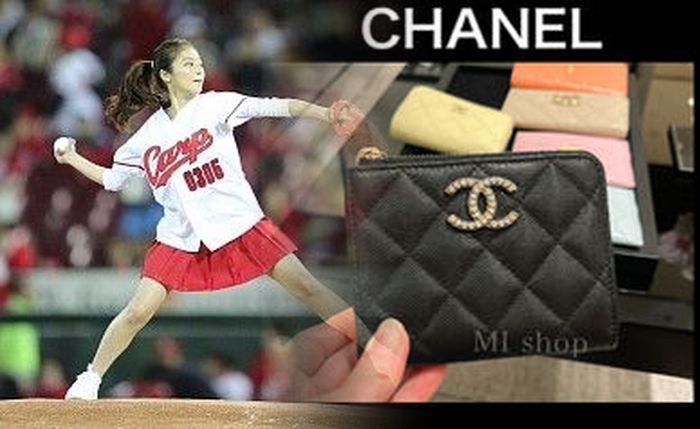 シャネル 本物 見分け 方 財布